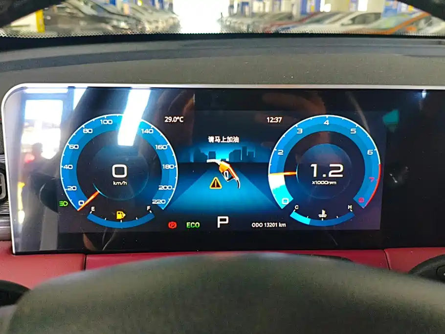 Jetour X70 PLUS — миниатюра 14