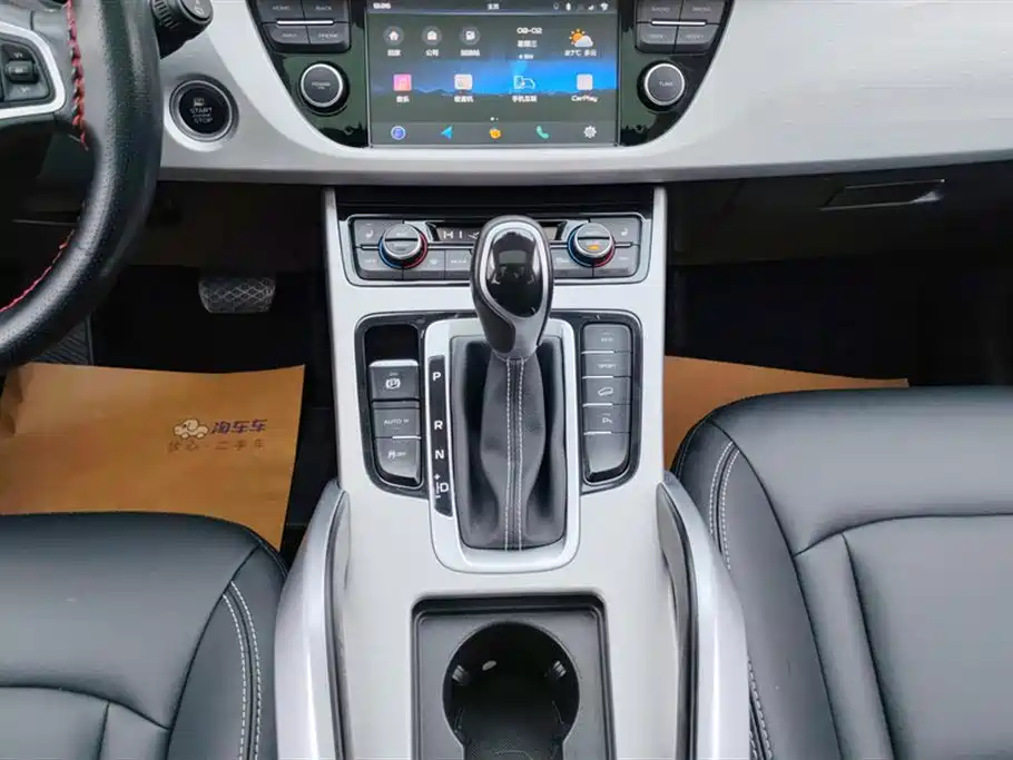 GEELY AUTOMOBILE BOYUE