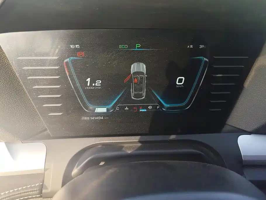 BYD Pro — миниатюра 14