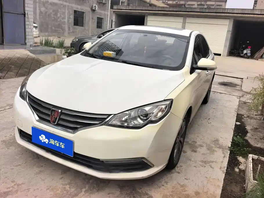 Roewe 360