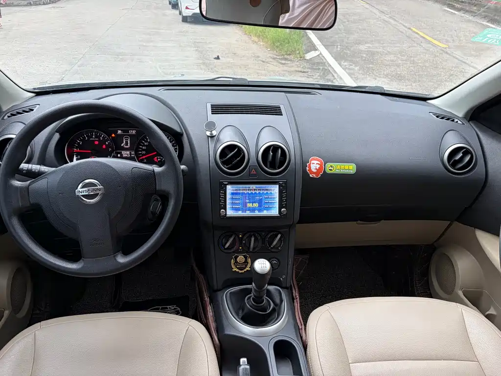 Nissan Qashqai 2012 2.0XL 6MT 2WD