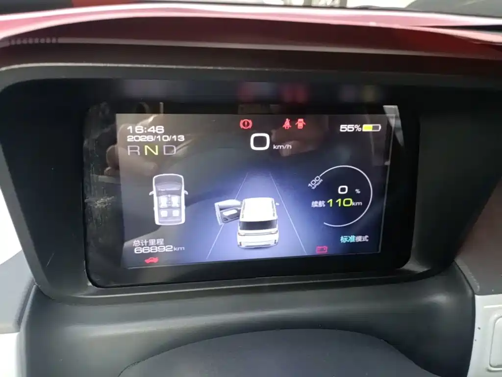 Wuling MINIEV — миниатюра 12