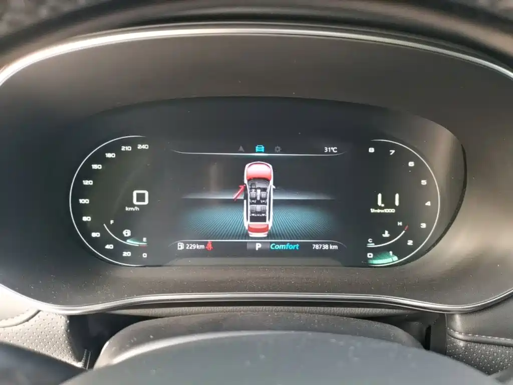 Roewe RX5 MAX — миниатюра 12