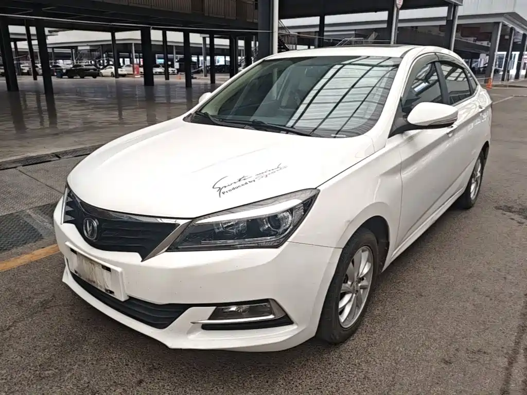 Changan V7