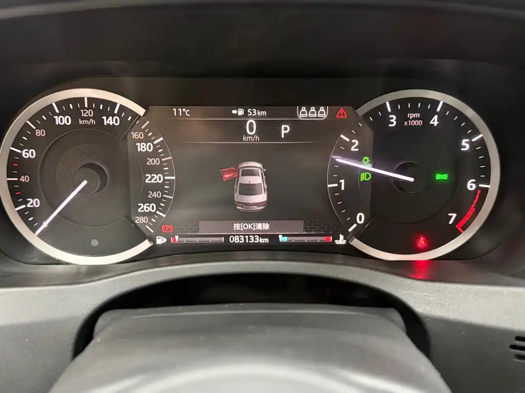 Jaguar XEL — миниатюра 20