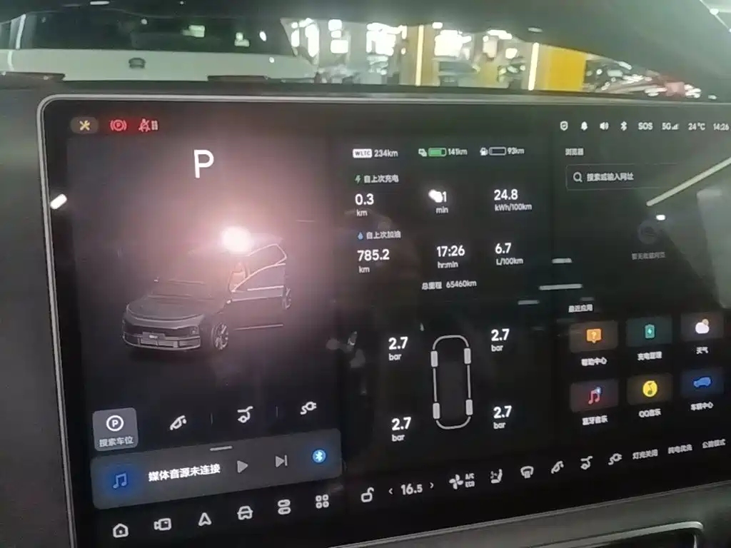 Li Auto Li L9 — миниатюра 12