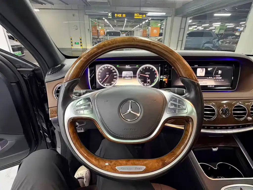 Mercedes-Benz S-Class — миниатюра 8