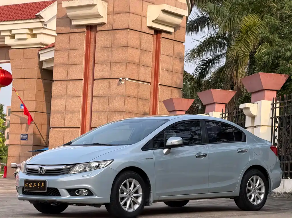 Honda Civic 2013