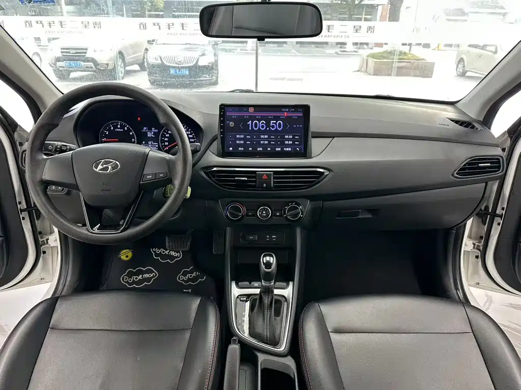 HYUNDAI YUEDONG