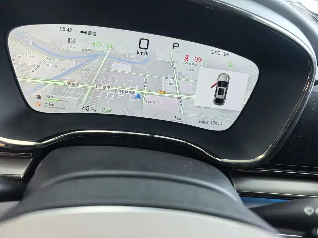 BYD Han — миниатюра 3