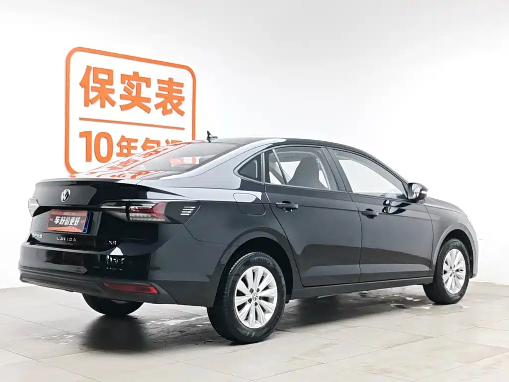 Volkswagen Lavida 2023 1.5L AT