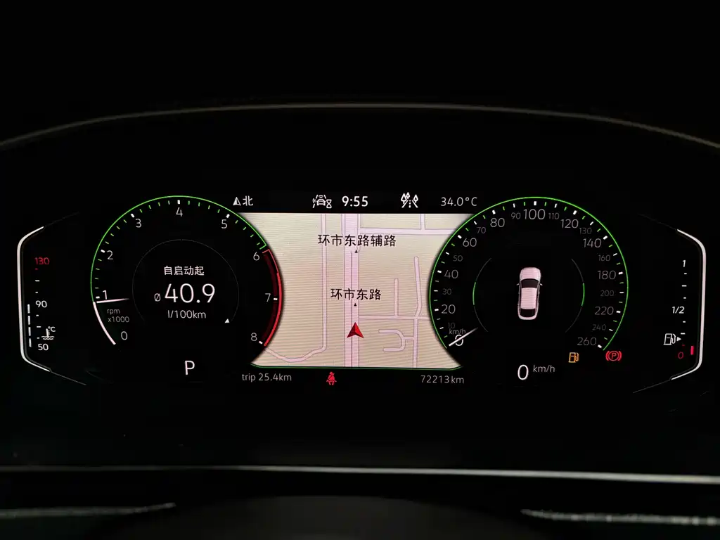 Volkswagen CC — миниатюра 17