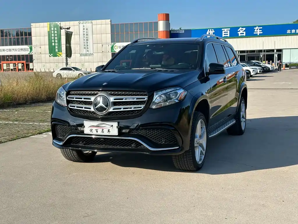 Mercedes-Benz GLS