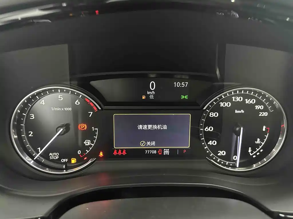 Cadillac XT5 2021 28T Luxury