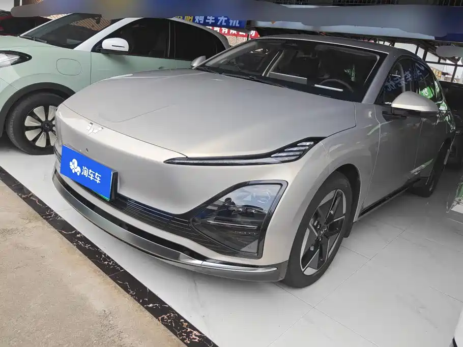 Wuling Xingguang