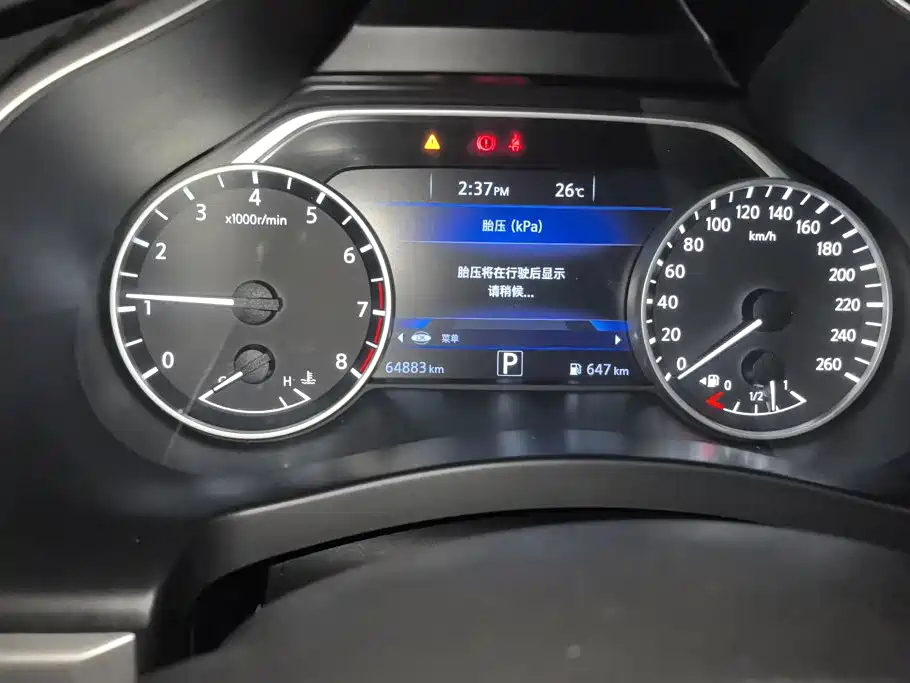 Nissan Murano — миниатюра 14
