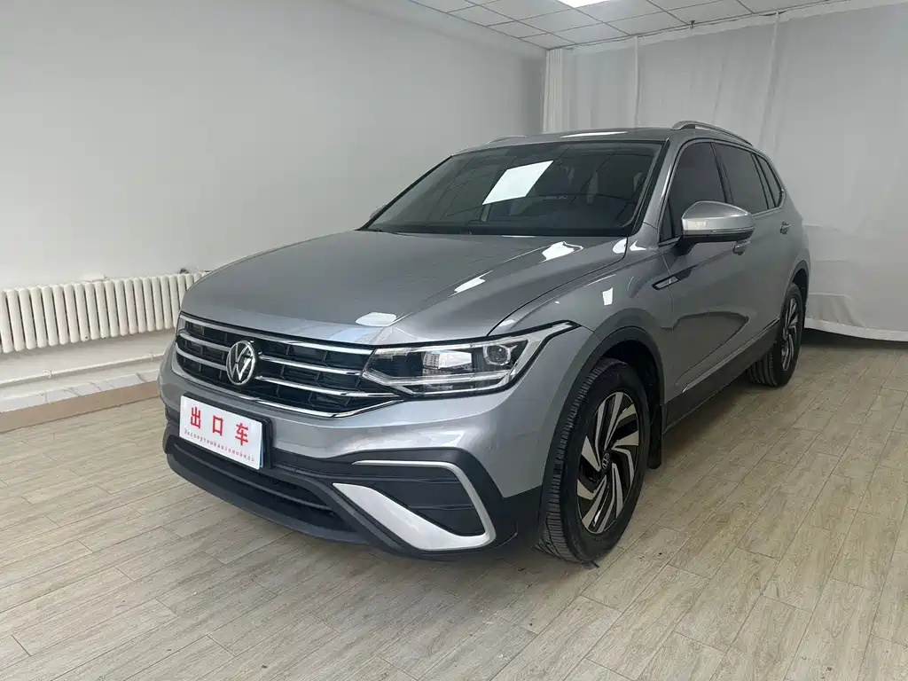 Volkswagen Tiguan L 2023