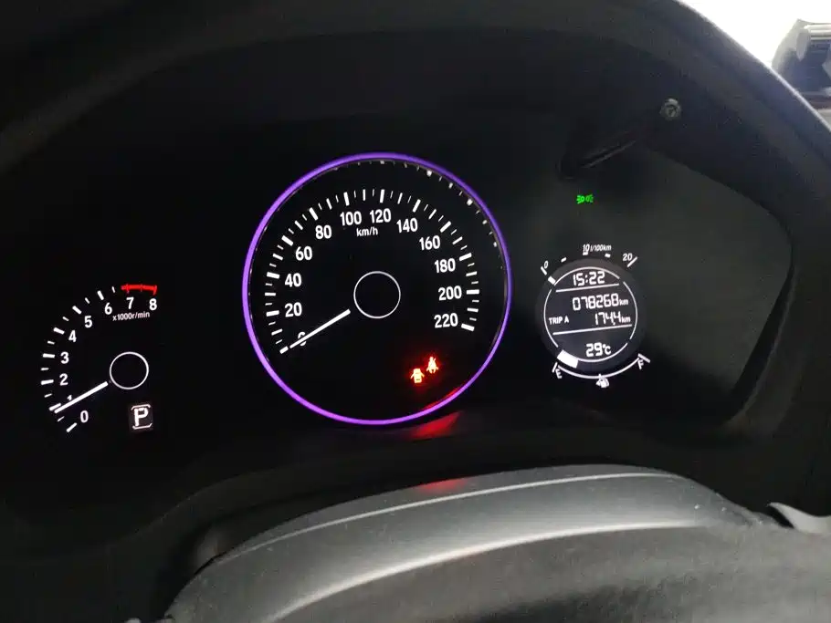 Honda Vezel — миниатюра 14