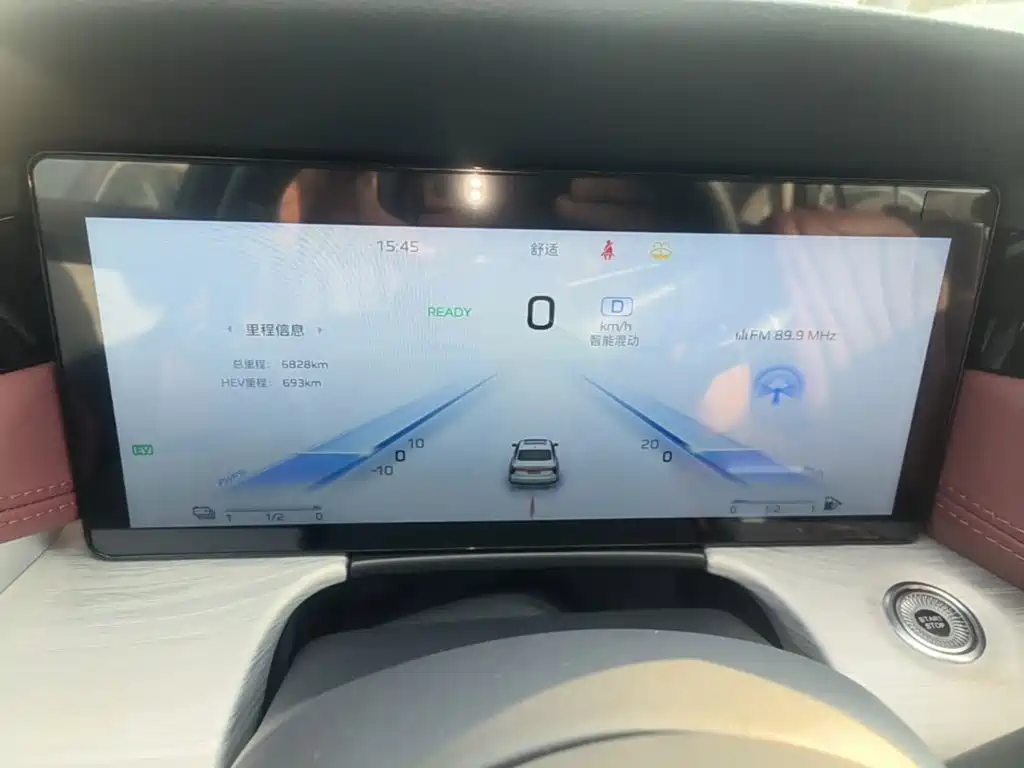 Hongqi Hongqi H5 PHEV — миниатюра 12