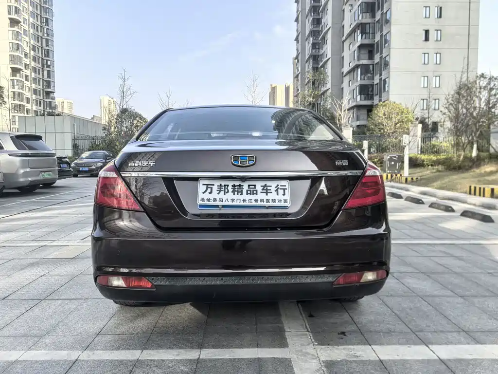 GEELY AUTOMOBILE EMGRAND