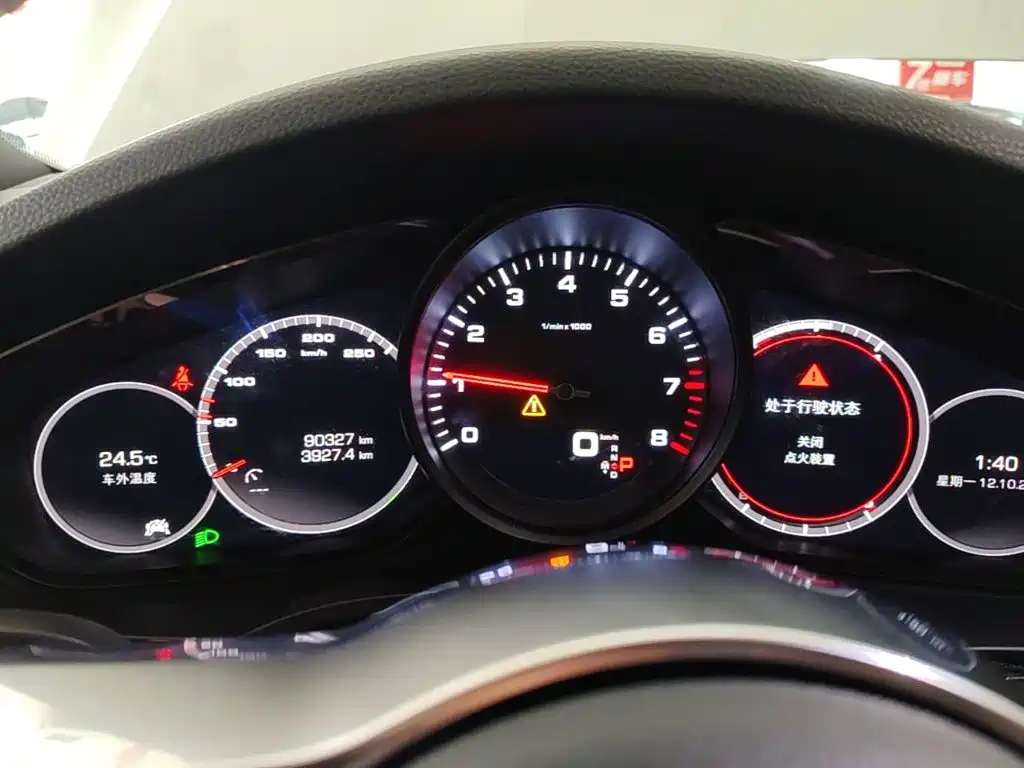 Porsche Cayenne — миниатюра 12