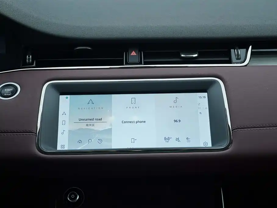 LAND ROVER RANGE ROVER AURORA NEW ENERGY