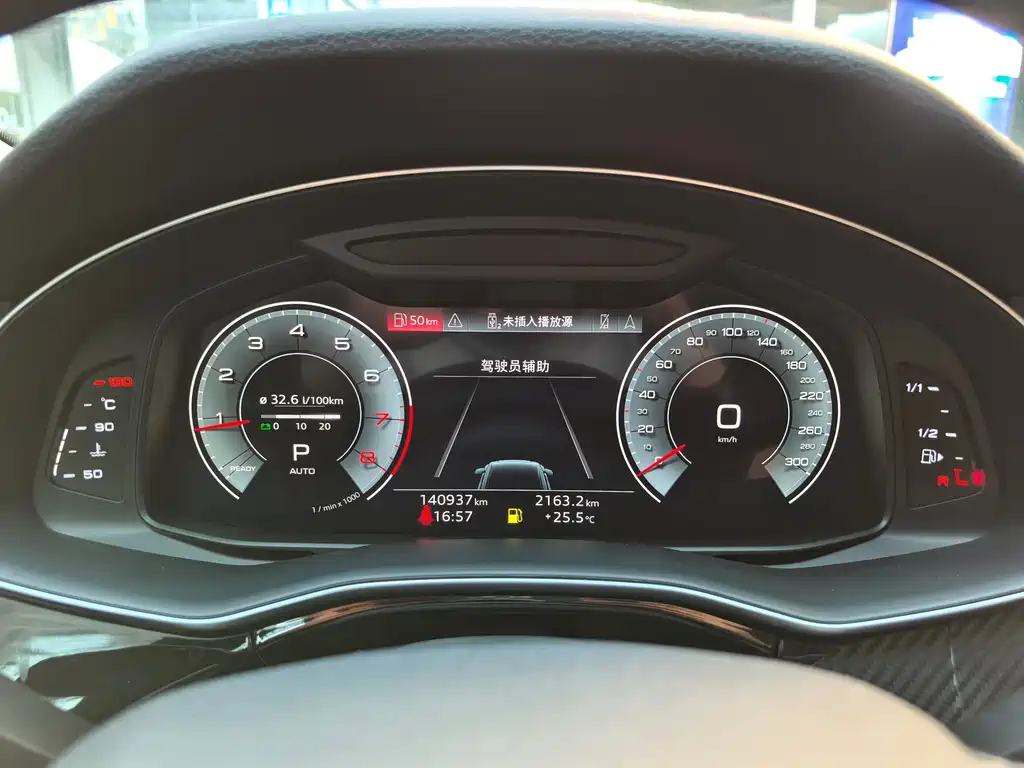 Audi Q8 2021 45 TFSI Luxury