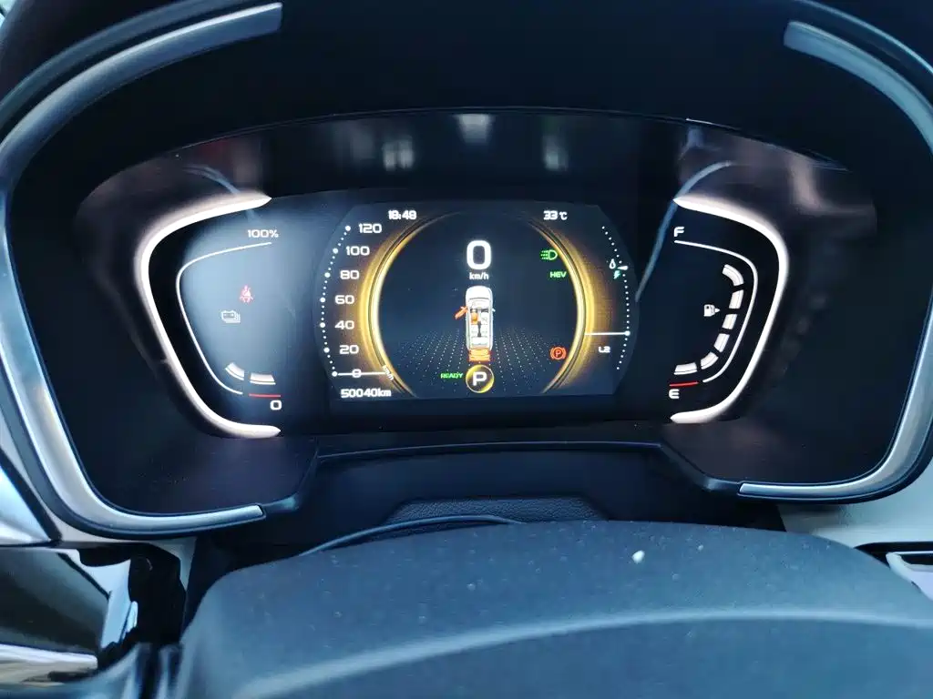 Geely Jia Ji New Energy — миниатюра 12