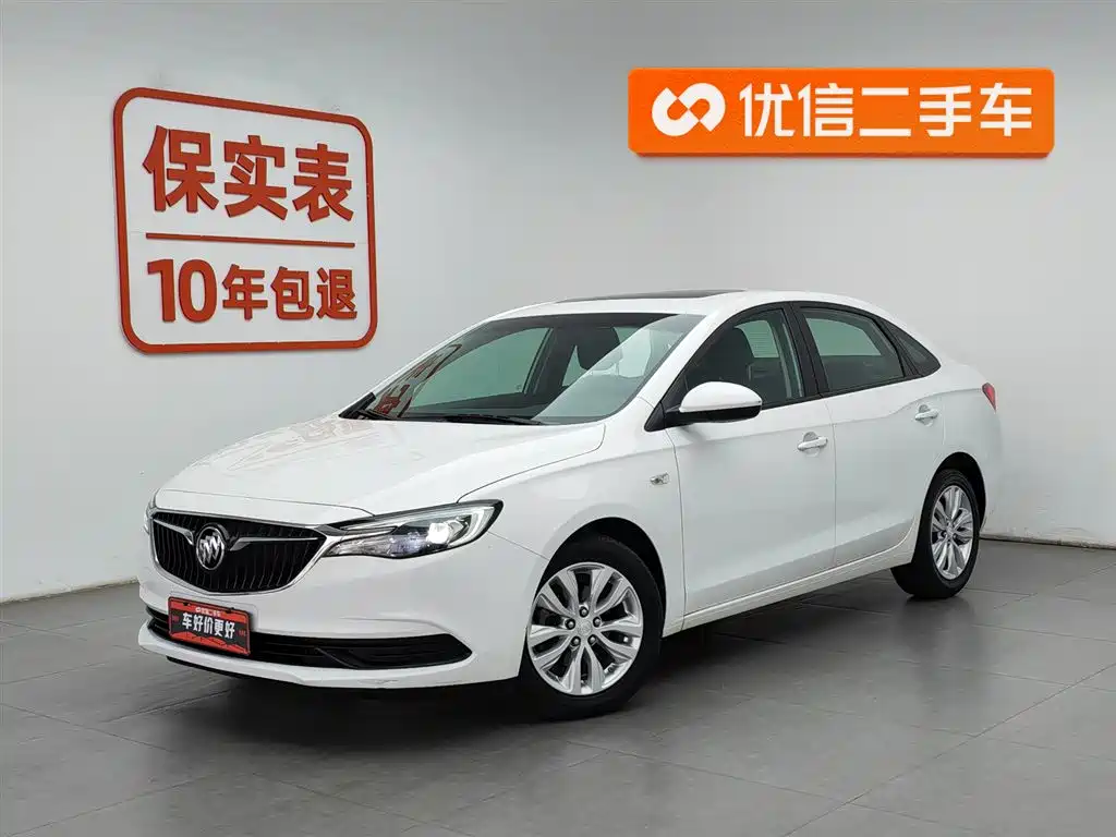 Buick Excelle 2022