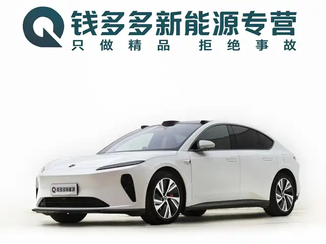 2022 Nio ET5