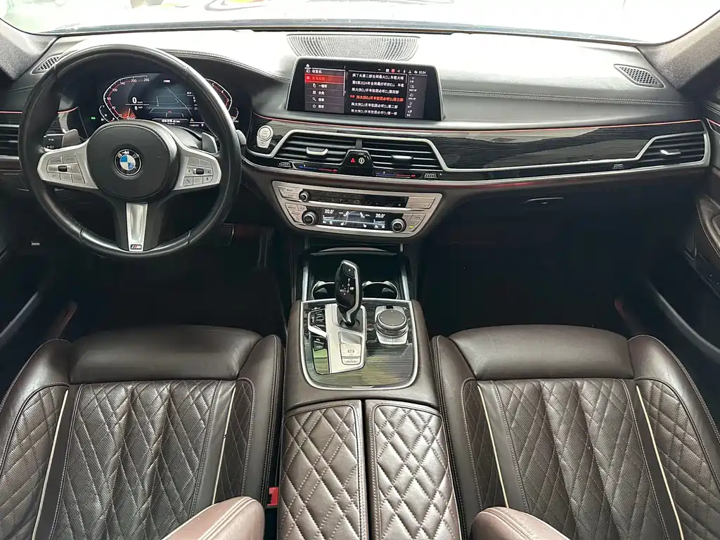 BMW 7 Series — фотографии объявления, Фото 9