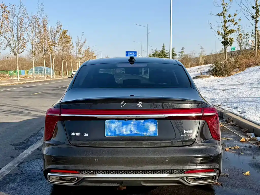 Hongqi HONGQI H5