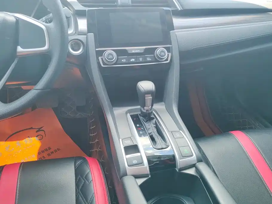 Honda Civic — миниатюра 16