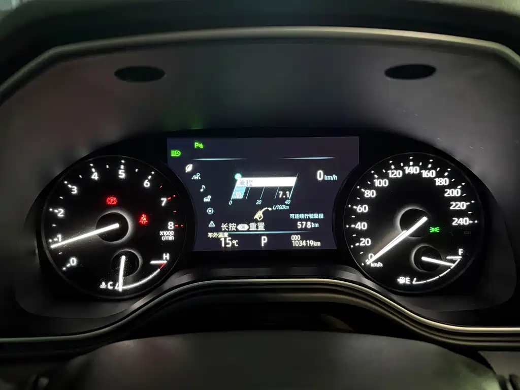 Toyota Avalon — миниатюра 23