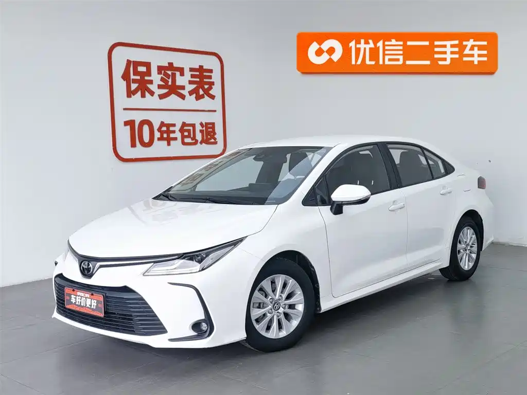 Toyota Corolla 2022