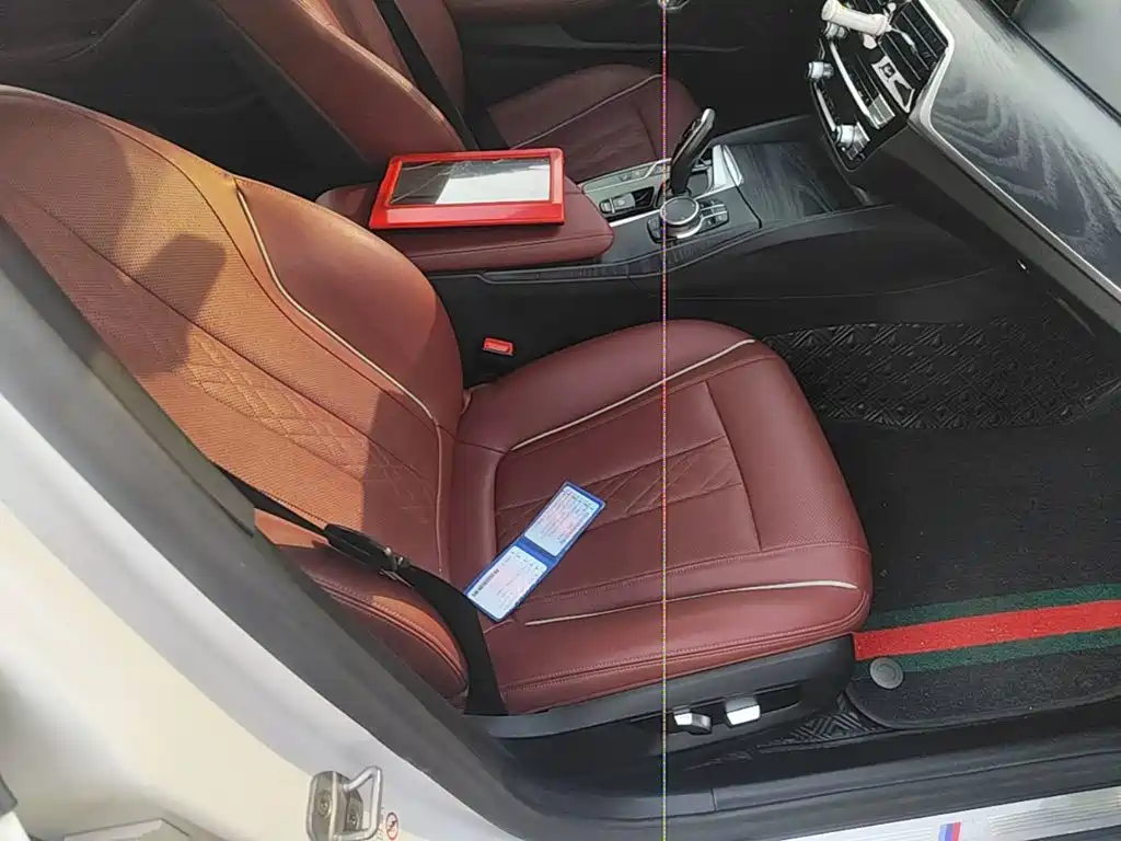 BMW 5 Series New Energy — миниатюра 25
