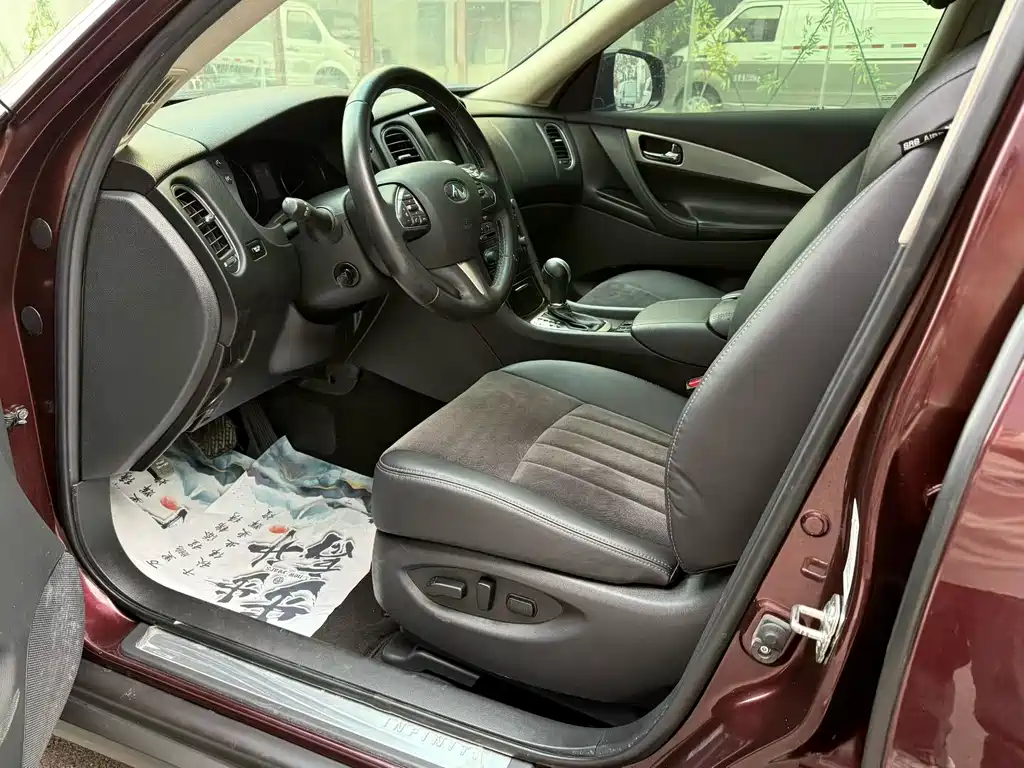 Infiniti QX50 — миниатюра 5