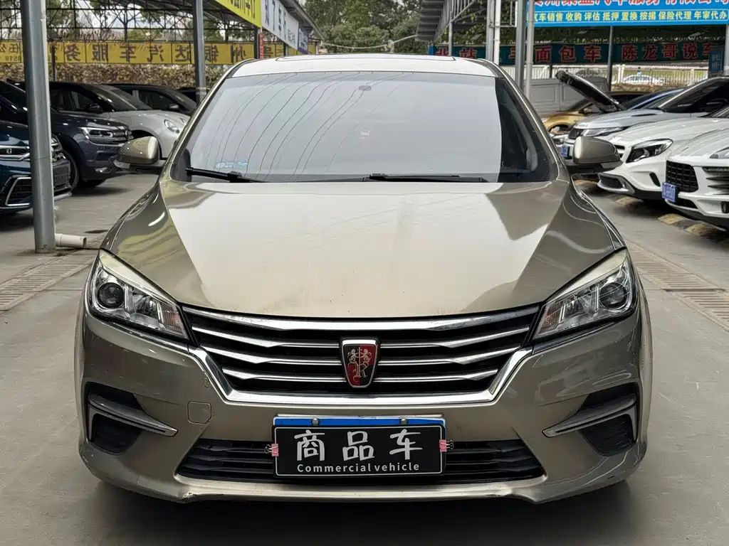 ROEWE 360