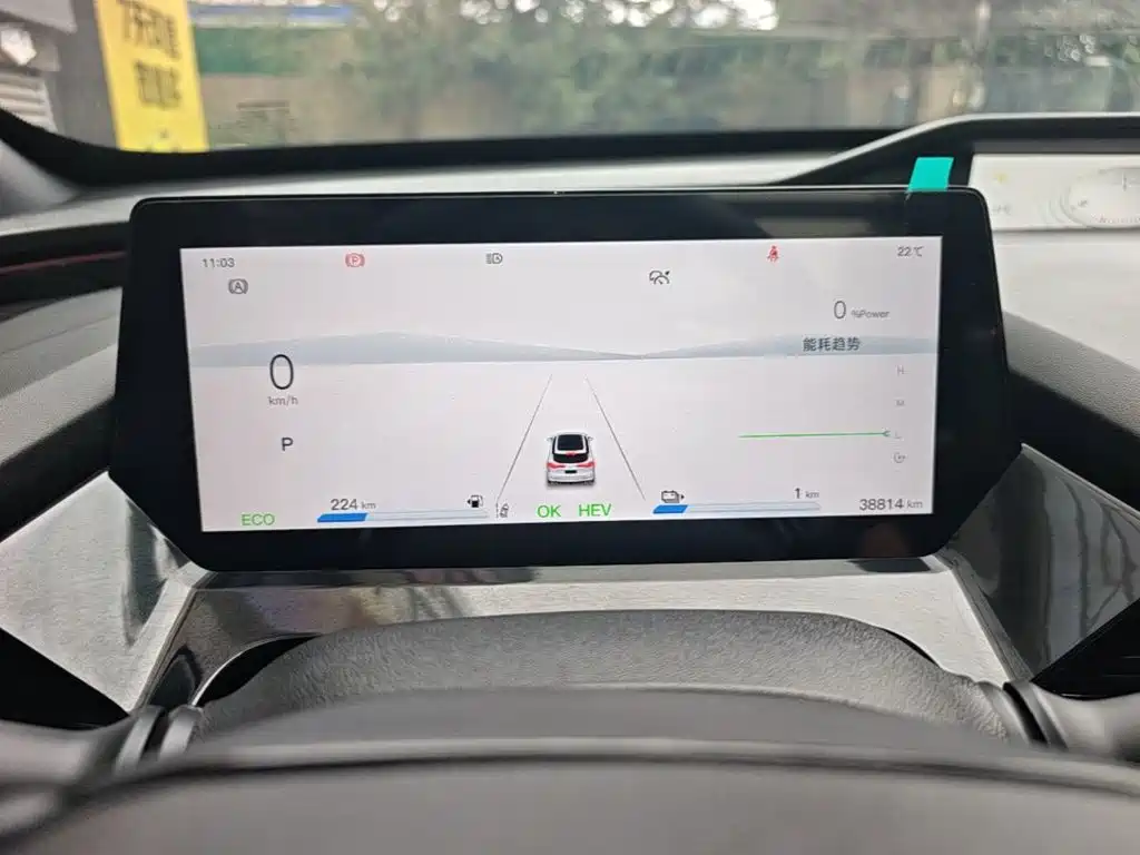 Oshan Oushang Z6 New Energy — миниатюра 12