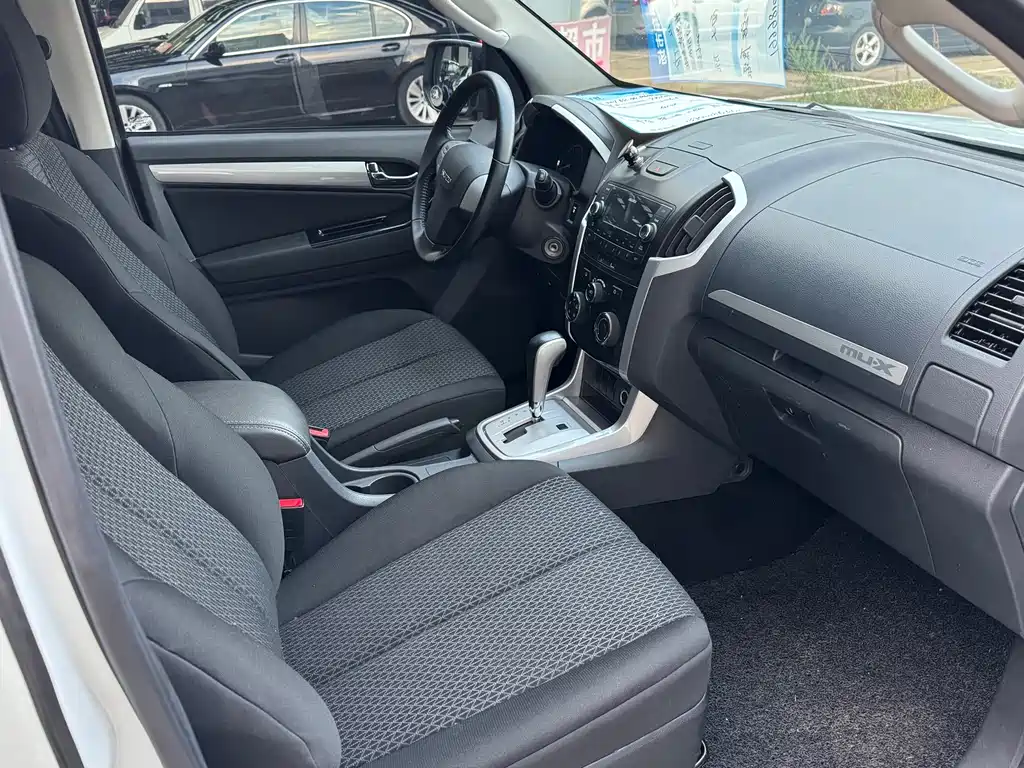 Isuzu MU-X — миниатюра 7