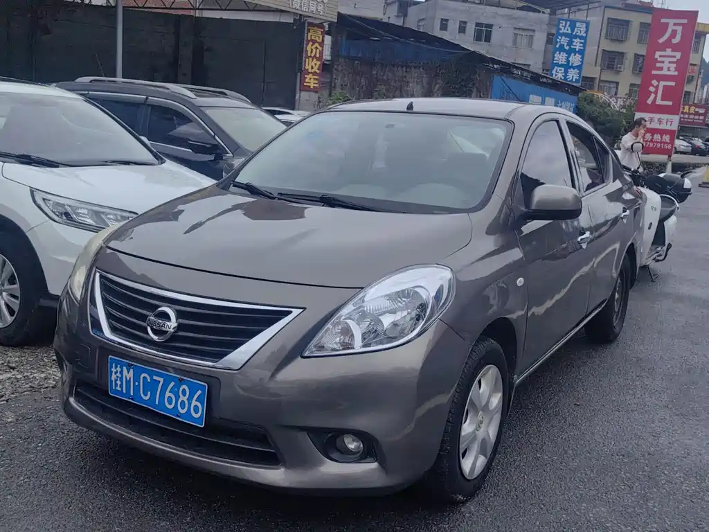 Купить Nissan Sunny