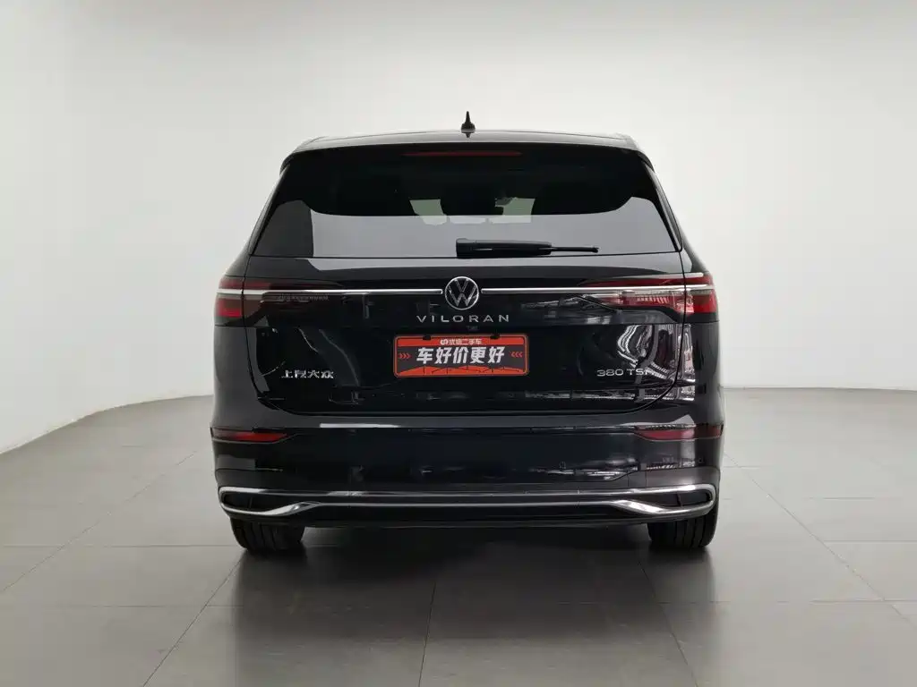 Volkswagen Viloran — миниатюра 4