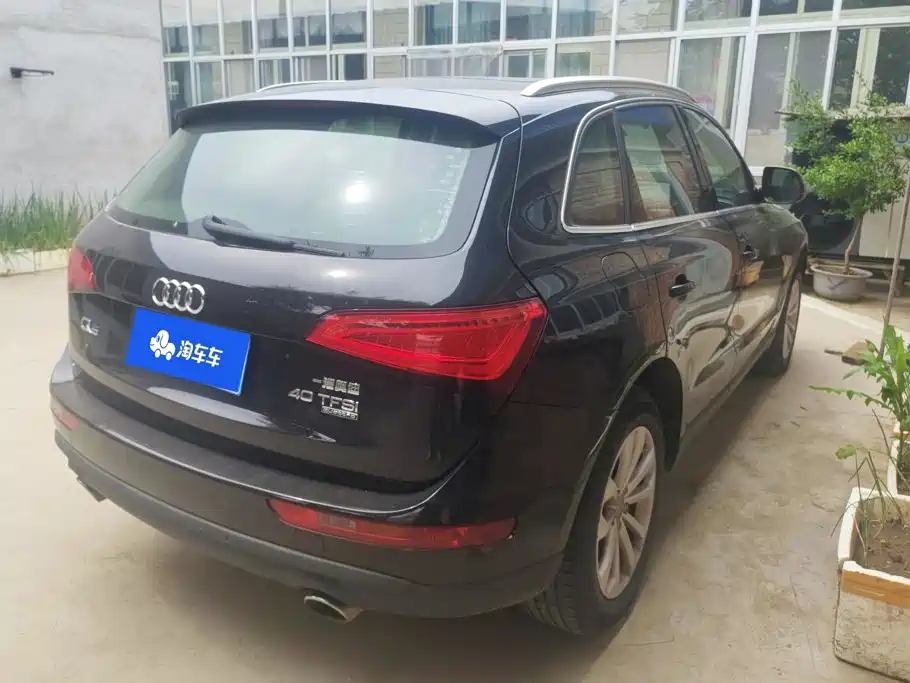 Audi Q5 2015 40 TFSI