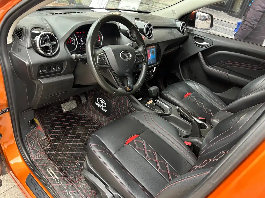 SOUEAST SOUTHEAST DX3