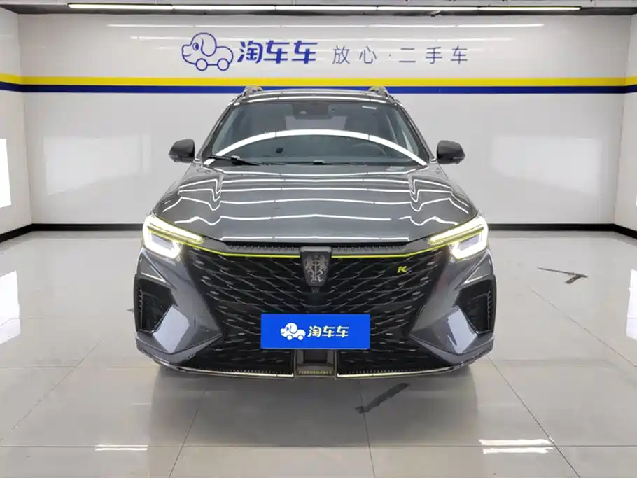 ROEWE RX5