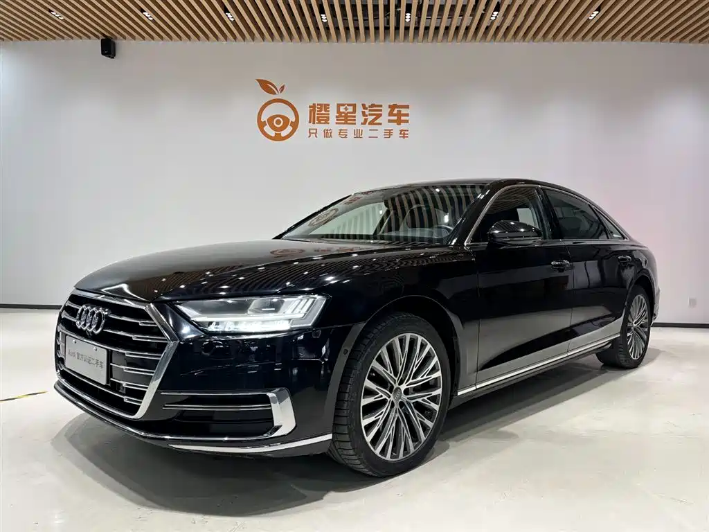 Audi A8 2020
