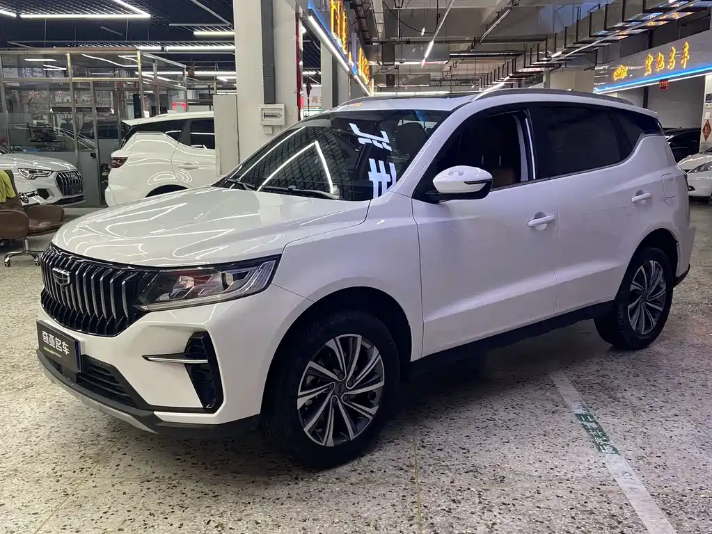 Geely Vision X6 2022