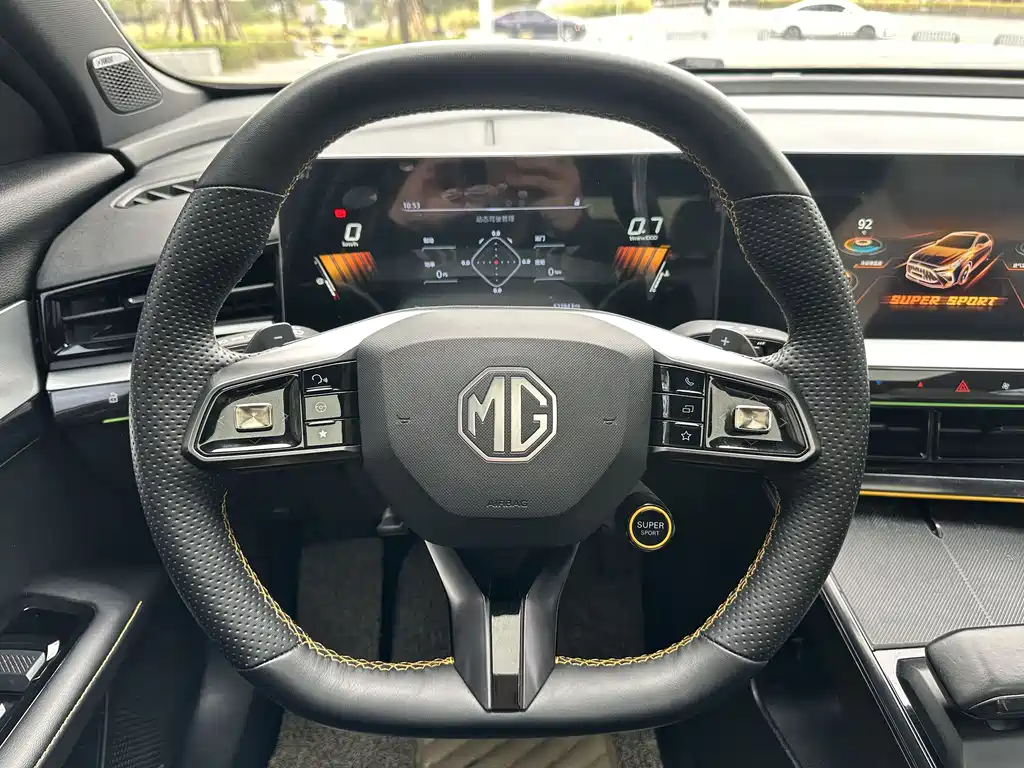 MG 5 SCORPIO