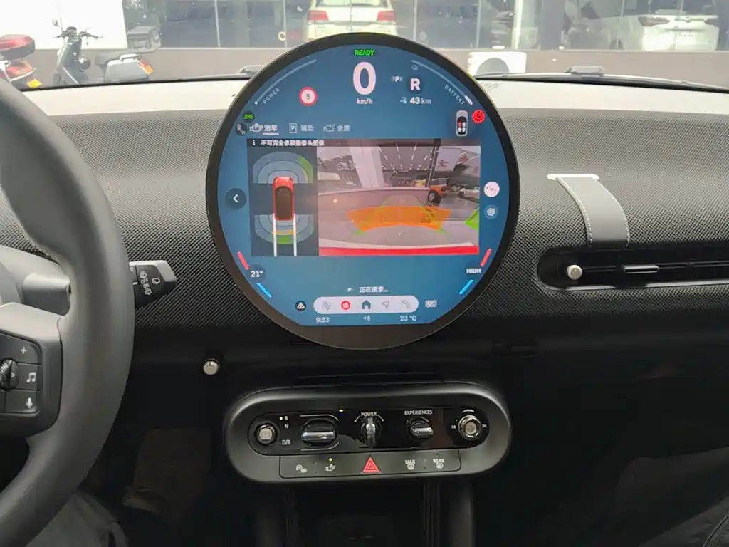 MINI MINI COOPER EV — миниатюра 13