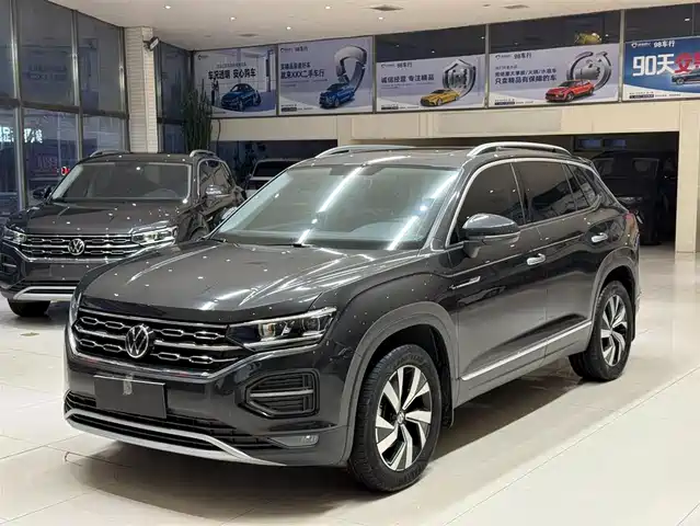 volkswagen tanyue